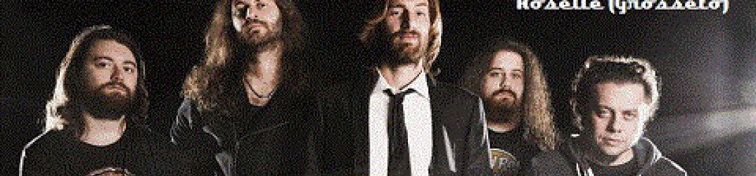 Rock My Life Festival 2017: nuova band annunciata, gli Hot Cherry