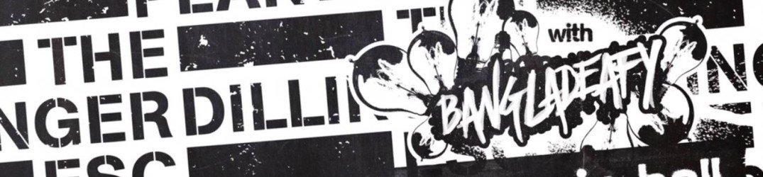 Bangladeafy: "Narcopaloma" interamente in streaming