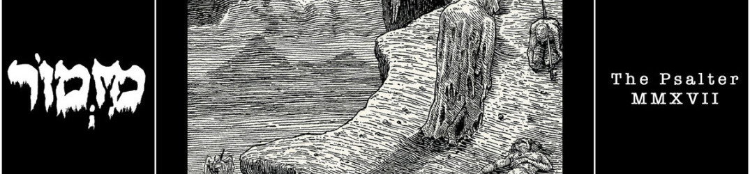 Mizmor: online la nuova song 'This Unabating Wakefulnes'