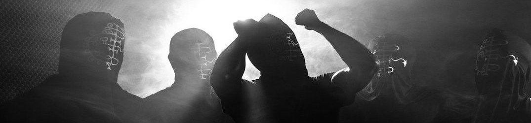 Gaerea: in arrivo la stampa su vinile dell'omonimo EP con un inedito