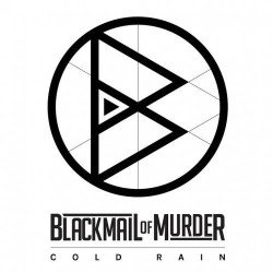 Cold Rain [EP]