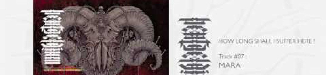 Heptaedium: ascolta la nuova song 'Mara'
