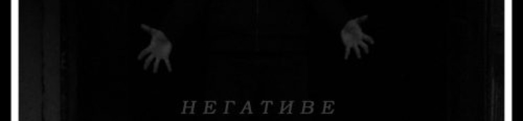 MRTVI: ecco il video-clip ufficiale di 'As Consciousness to Flesh Part 2'