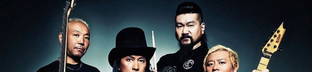 Loudness: la copertina del nuovo full-length
