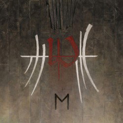 "E"
