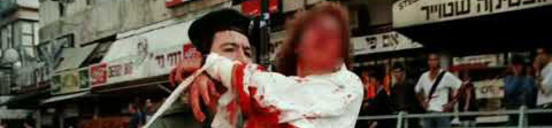 Arallu: pubblicato il video di 'Oiled Machine of Hate'