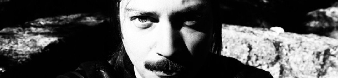 Howling Sycamore: pronto il debut della nuova band di Davide Tiso (Ephel Duath)