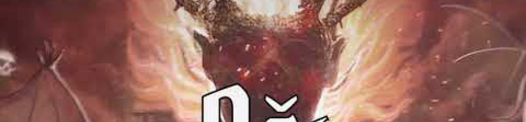 Nekrokraft: pubblicato il lyric video di 'Mouth ov Ahriman'