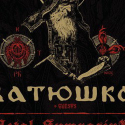 Batushka@Demodè Club - Modugno (Bari)
