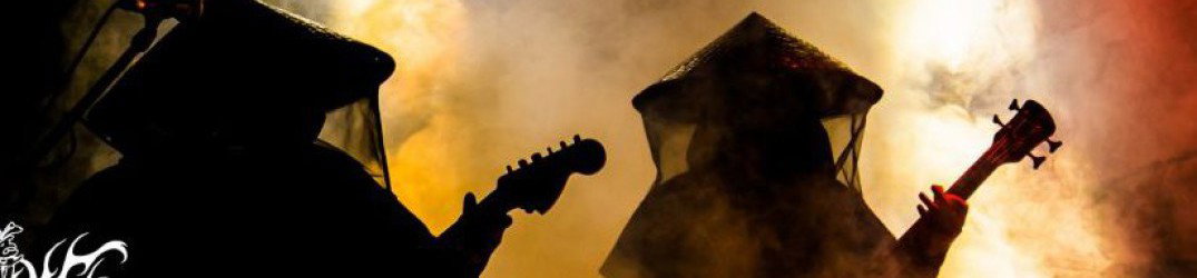 Zuriaake: pronta la ristampa in vinile di "Gu Yan"