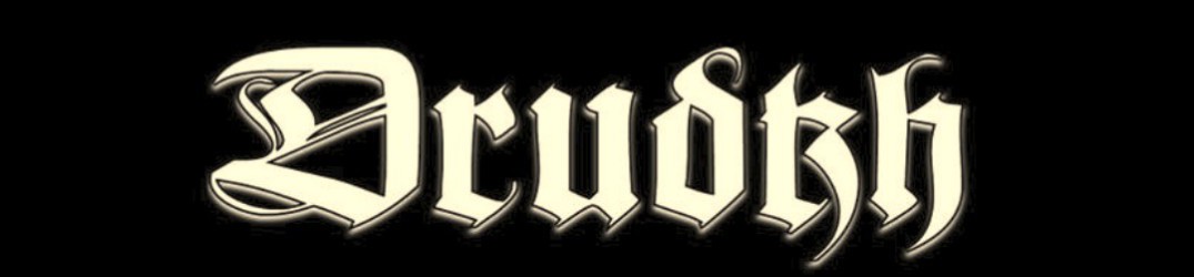 Drudkh: tre song di "Ð—Ñ€Ð°Ð´Ð¶ÐµÐ½Ñ– ÑÐ¾Ð½Ñ†ÐµÐ¼ / HÃ¤gringar" in streaming