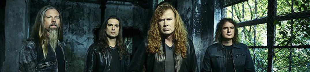 Megadeth: Dave Mustaine, "il demo dei Metallica "No Life 'til Leather" non sarà ristampato"