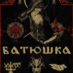 Metal Symposium presenta Batushka + Ad Noctem Funeriis + Vajass + Zolfo @Demodè Club - Modugno (Bari)