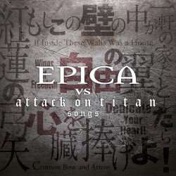 Epica VS Attack on Titan Songs [EP]