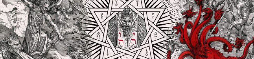 Mephorash: pubblicato il nuovo singolo 'King of Kings, Lord of Lords'