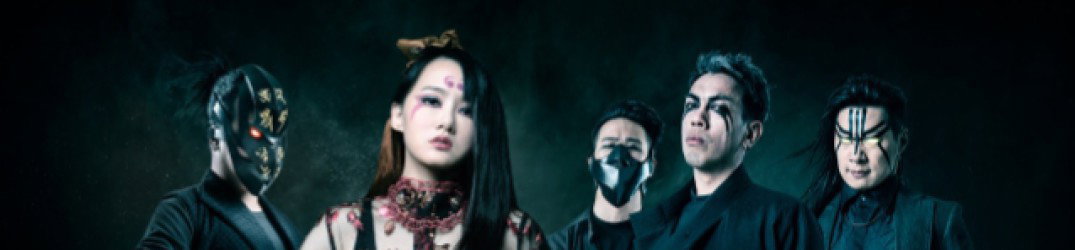 Chthonic: pubblicato il video di 'Millennia's Faith Undone'
