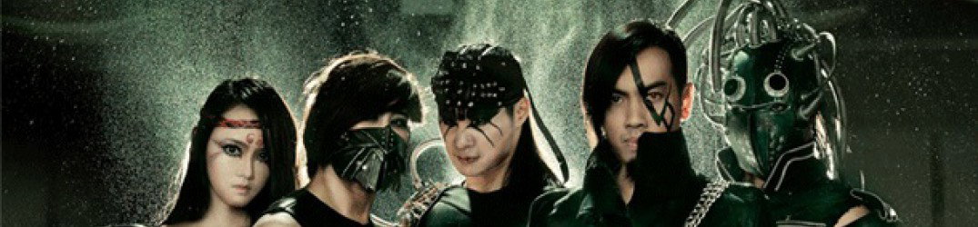 Chthonic: pubblicato il video di 'A Crimson Sky's Command'