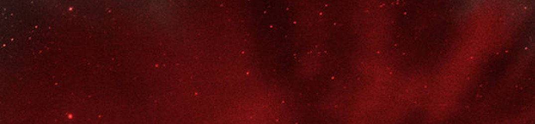 Arkhtinn: ascolta il nuovo album "æœ€åˆã®ç½å®³" in streaming integrale