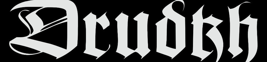 Drudkh: in arrivo uno split con gli Hades Almighty