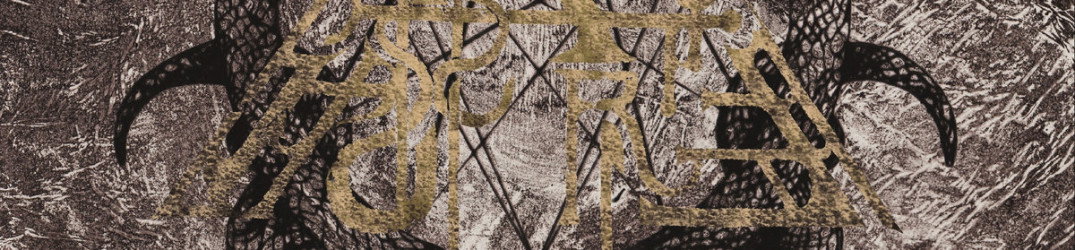 Triste Terre: diffuso 'Lueur Emerite', pezzo tratto dal disco di debutto dei blacksters francesi