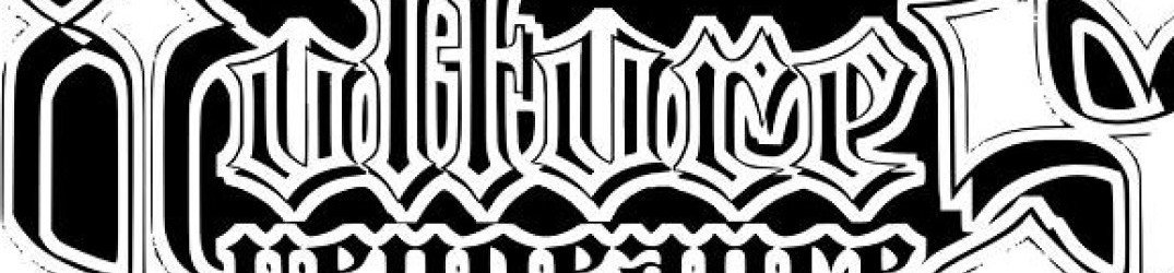 Vultures Vengeance: uscito "Where the Time Dwelt In"