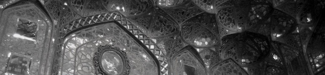 Akvan: ascolta in full streaming l'EP "میراث"