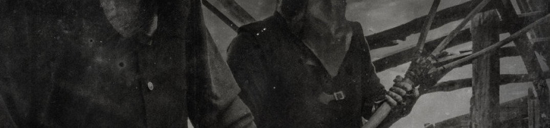 Aoratos: in streaming integrale "Gods Without Name"