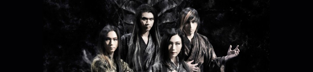 Onmyo-Za (陰陽座): guarda l'official preview del DVD/Blue-Ray "Hado Seibu"(覇道征舞)