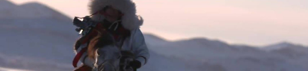 Tengger Cavalry: annunciano una data in Europa