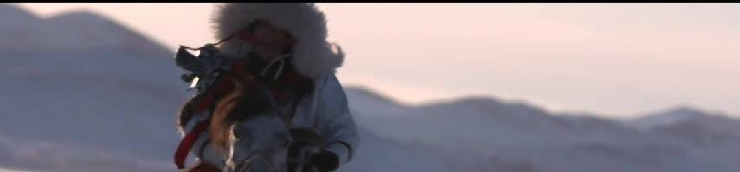 Tengger Cavalry: ulteriori dettagli del nuovo album