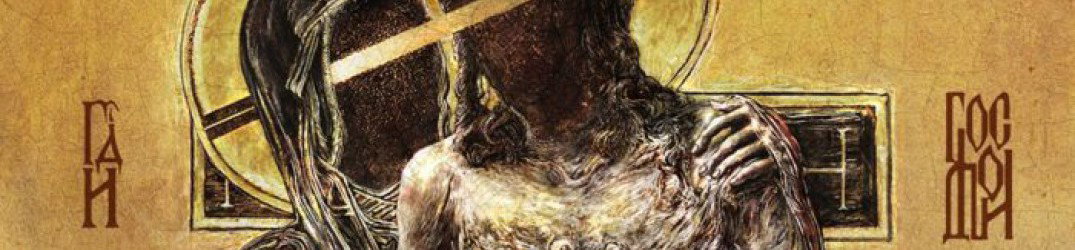 Batushka (Krysiuk): il video di 'Chapter I: The Emptiness - Polunosznica (Полунощница)'