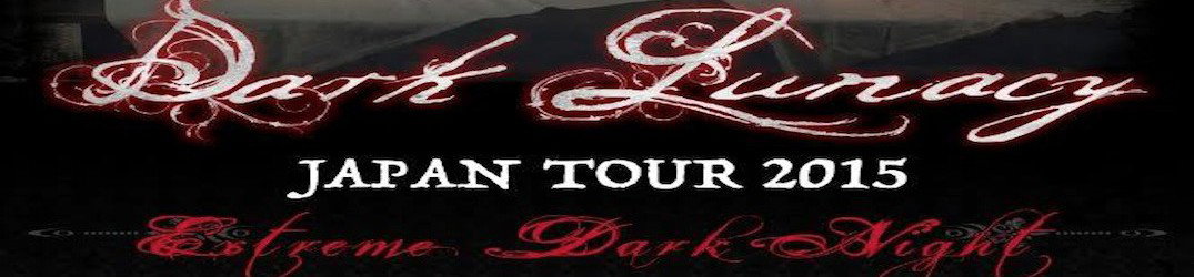 Dark Lunacy: tre date live in Giappone