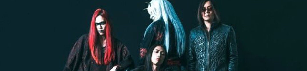 Gyze: ecco il lyric-video ufficiale della title-track del nuovo album "Asian Chaos"