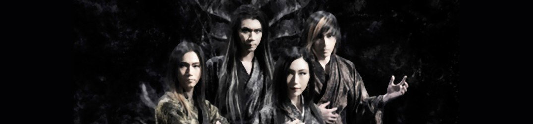 Onmyo-Za (陰陽座): in arrivo a dicembre due box set per il ventesimo anniversario
