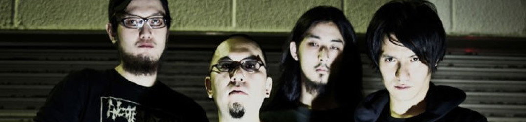 Coffins: l'official audio di 'Terminate By Own Prophecy'