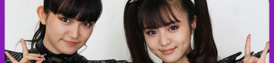 Babymetal: svelati maggiori dettagli sul nuovo album, online il video per 'Elevator Girl'