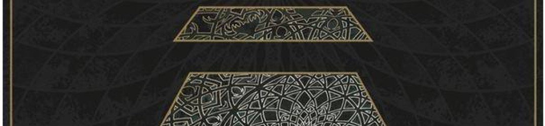 Junius: pubblicato il video ufficiale di 'Clean the Beast'