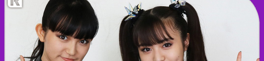 Intervista Babymetal