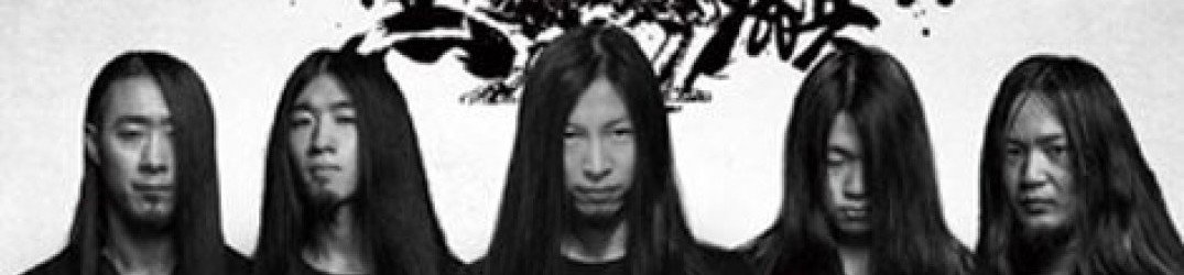 Black Kirin(黑麒麟): uscita la ristampa dell'EP di debutto