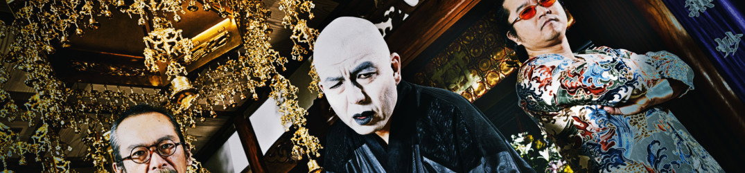 Ningen Isu(人間椅子): online il video del brano 'Life for sale', best of in arrivo