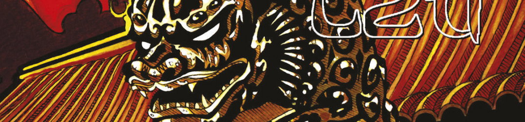 Tzun Tzu: guarda il lyric video del singolo 'The Forbidden City'