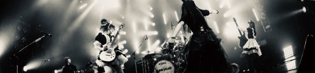 Band-Maid: uscito il nuovo album "Conqueror" via Crown Tokuma