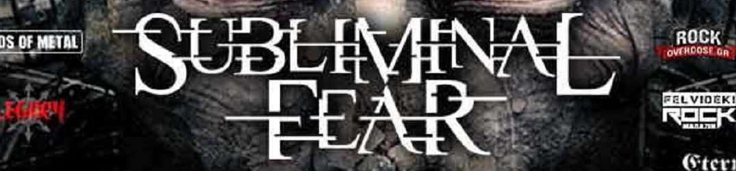 Intervista Subliminal Fear (Carmine Cristallo)