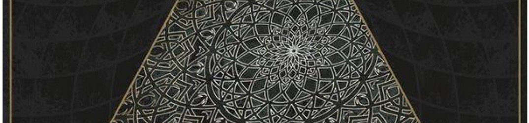 Junius: pubblicato il video ufficiale di 'A Mass for Metaphysicians'