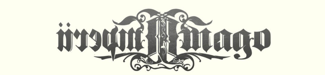 Imago Imperii: nuovo singolo disponibile