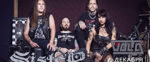 Sister Sin: pubblicato un video report del concerto a Mosca