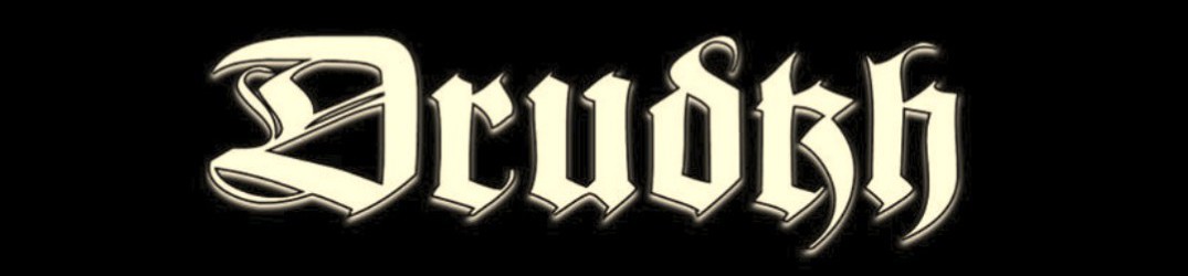 Drudkh: prima song da "Ð—Ñ€Ð°Ð´Ð¶ÐµÐ½Ñ– ÑÐ¾Ð½Ñ†ÐµÐ¼ / HÃ¤gringar"