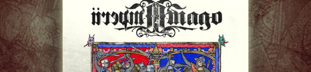 Imago Imperii: presentano il nuovo EP di spalla ai Nanowar