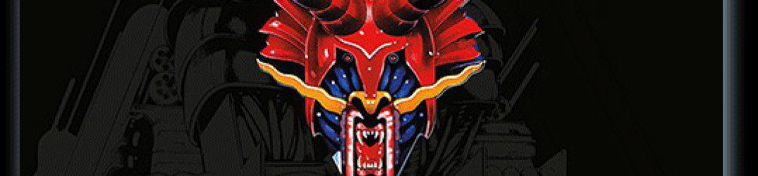 Judas Priest: in streaming un live del 1984