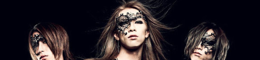 Gyze: a giugno il nuovo album 'Black Bride'